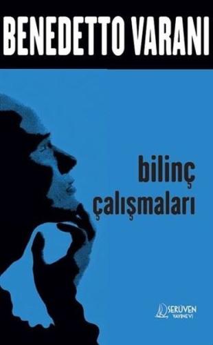 Bilinç Çalışmaları