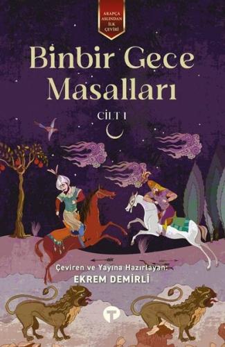 Binbir Gece Masalları Cilt 1