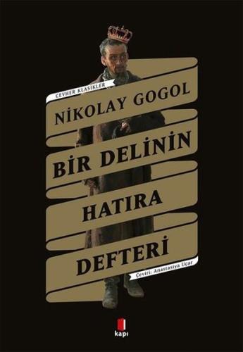 Bir Delinin Hatıra Defteri | Kitap Ambarı