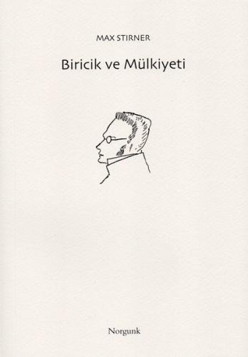 Biricik ve Mülkiyeti