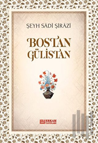 Bostan Gülistan