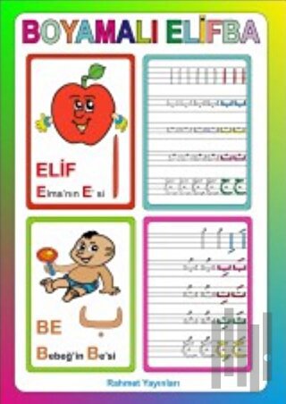 Boyamalı Elifba (Tecvit İlaveli)