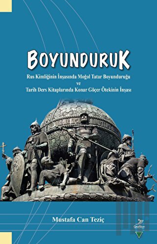 Boyunduruk