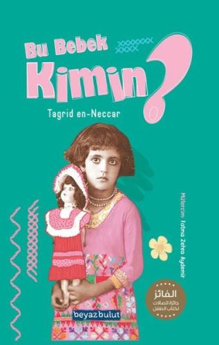 Bu Bebek Kimin? | Kitap Ambarı