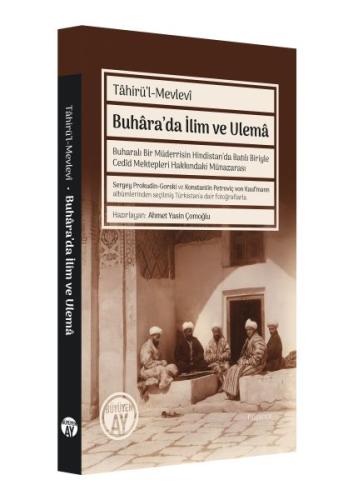 Buhara'da İlim ve Ulema