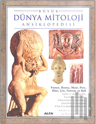Büyük Dünya Mitolojisi Ansiklopedisi (Ciltli)