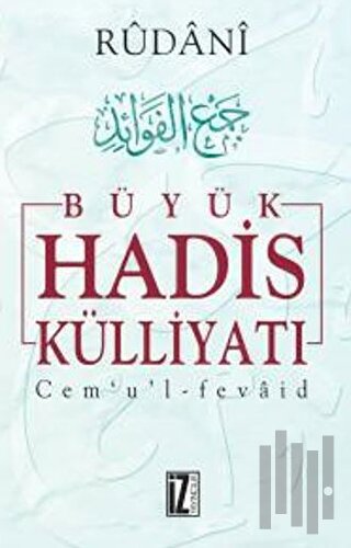 Büyük Hadis Külliyatı 3.Cilt (Ciltli)
