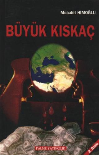Büyük Kıskaç