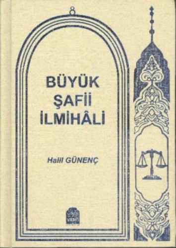 Büyük Şafii İlmihali (Ciltli)
