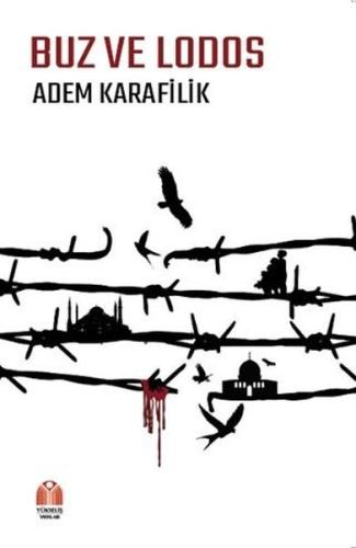 Buz ve Lodos