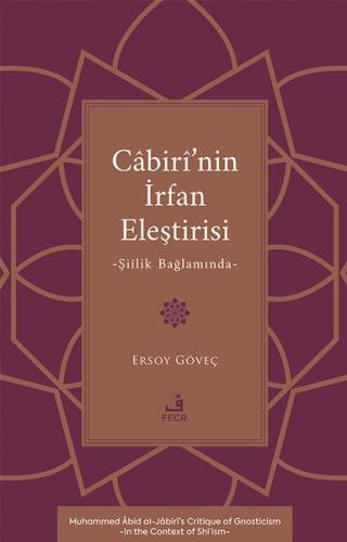 Cabiri'nin İrfan Eleştirisi - Şiilik Bağlamında