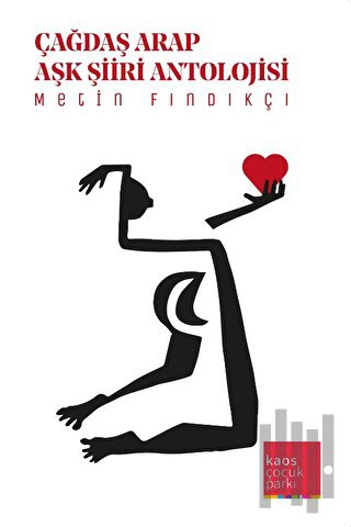 Çağdaş Arap Aşk Şiirleri Antolojisi | Kitap Ambarı