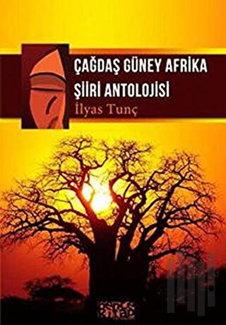 Çağdaş Güney Afrika Şiiri Antolojisi