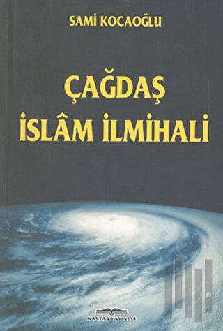 Çağdaş İslam İlmihali
