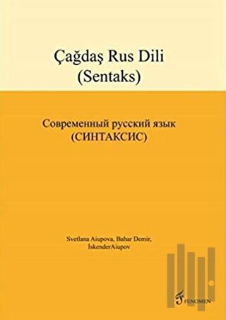 Çağdaş Rus Dili (Sentaks)