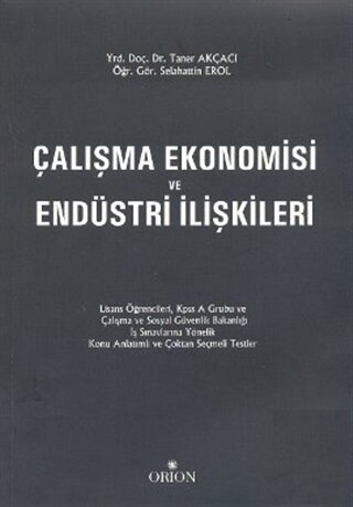 Çalışma Ekonomisi ve Endüstri İlişkileri