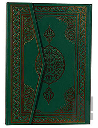 Cami Boy Kur’an-ı Kerim (Hafız Osman Hattı)