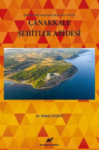 Çanakkale Şehitler Abidesi