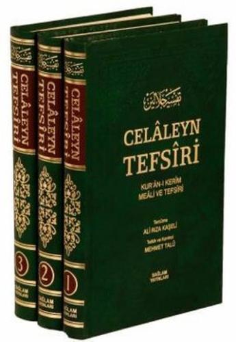 Celaleyn Tefsiri (3 cilt Şamua) Kur'an-ı Kerim Meali ve Tefsiri)