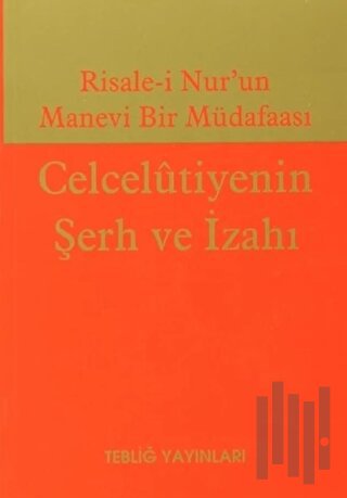 Celcelutiyenin Şerh ve İzahı | Kitap Ambarı