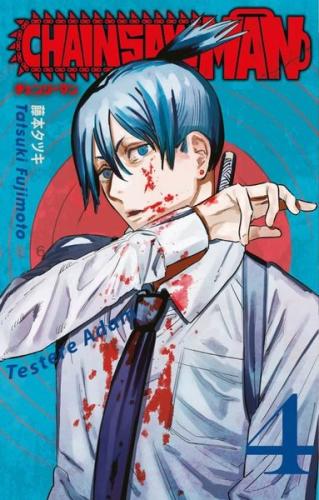 Chainsaw Man Cilt 4 - Testere Adam | Kitap Ambarı