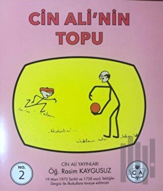 Cin Ali'nin Topu