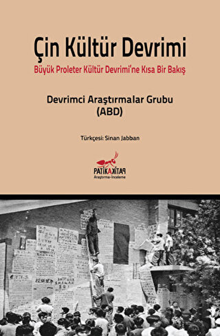 Çin Kültür Devrimi | Kitap Ambarı
