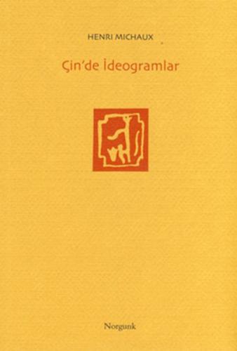 Çin'de İdeogramlar