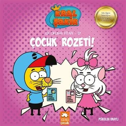 Çocuk Rozeti! - İlk Okuma Kitabı 27 | Kitap Ambarı