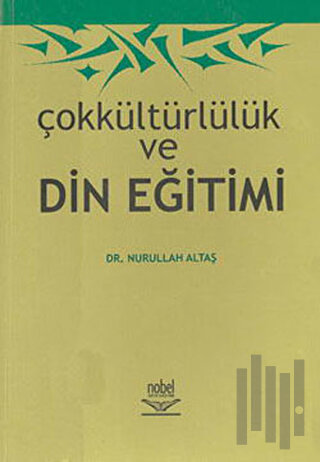 Çokkültürlülük ve Din Eğitimi | Kitap Ambarı