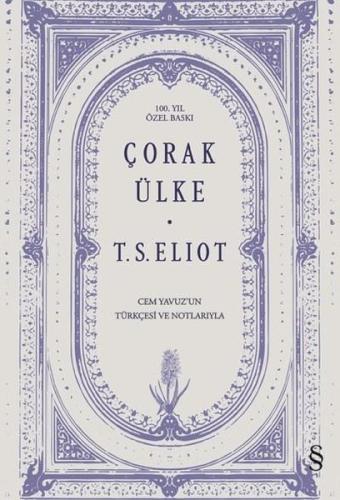 Çorak Ülke - 100.Yıl Özel Baskı (Ciltli)