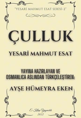 Çulluk