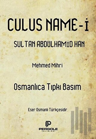 Culusname-i Sultan Abdülhamid Han