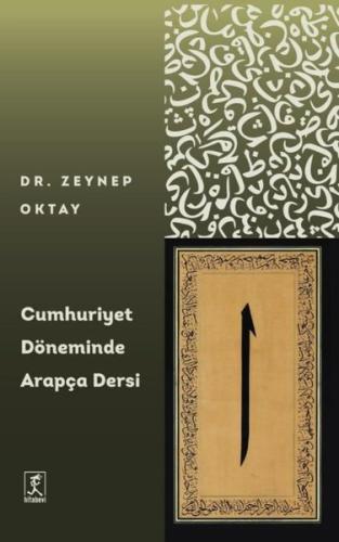 Cumhuriyet Döneminde Arapça Dersi | Kitap Ambarı