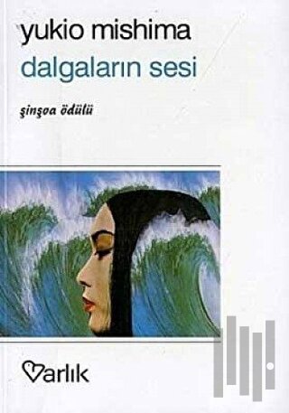 Dalgaların Sesi