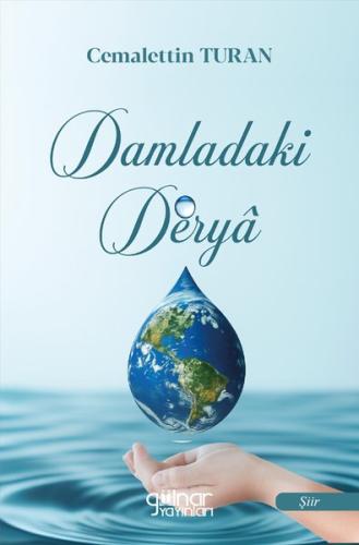 Damladaki Derya | Kitap Ambarı
