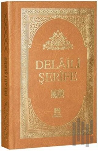 Delaili Şerife (Ciltli, Cep Boy)