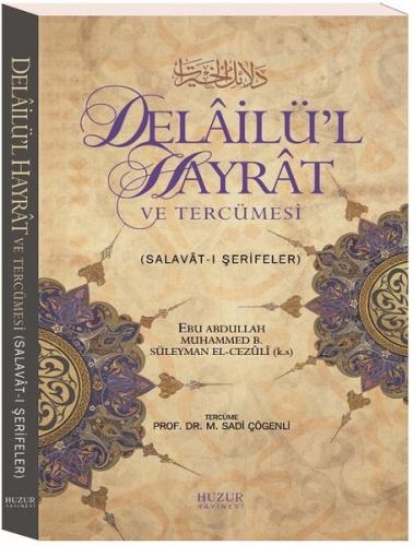 Delailü'l Hayrat ve Tercümesi-Küçük Boy (Ciltli)