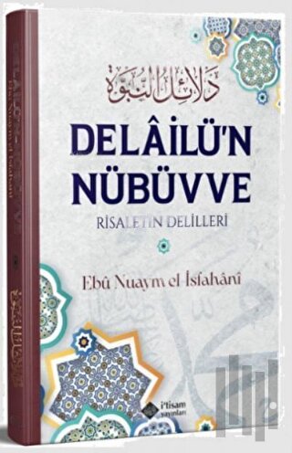 Delailu'n Nübüvve (Ciltli)