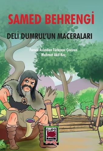 Deli Dumrul’un Maceraları