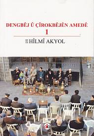 Dengbej U Çirokbejen Amede 1 | Kitap Ambarı