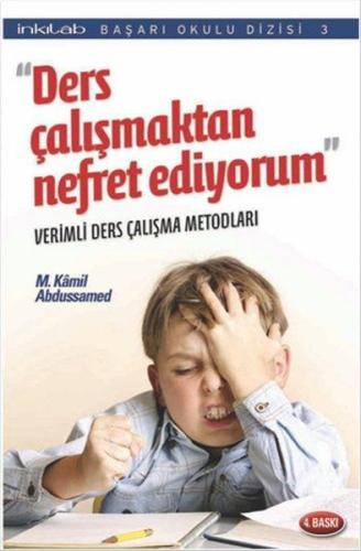 Ders Çalışmaktan Nefret Ediyorum