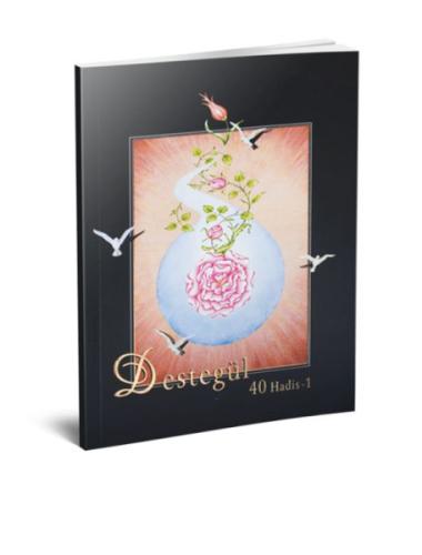 Destegül: 40 Hadis 1 | Kitap Ambarı