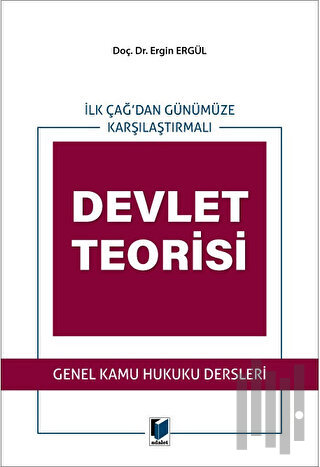 Devlet Teorisi