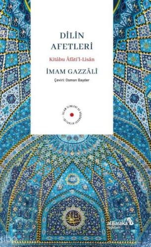 Dilin Afetleri: Kitabu Afati'l-Lisan