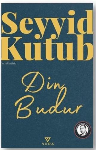 Din Budur