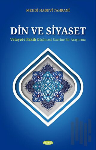 Din ve Siyaset