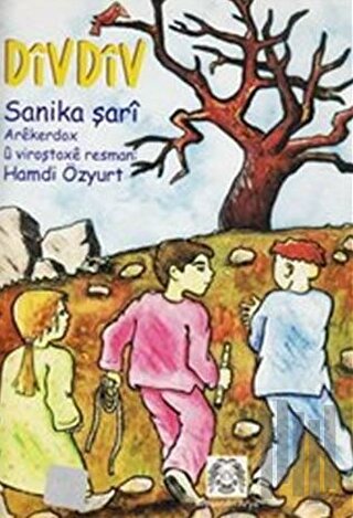 Div Div Sanika Şari