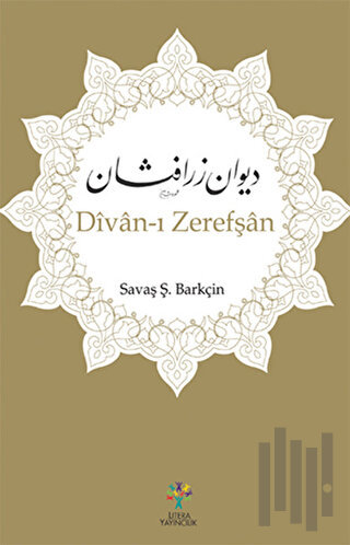Divan-ı Zerefşan