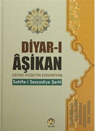 Diyar-ı Aşikan (Ciltli)